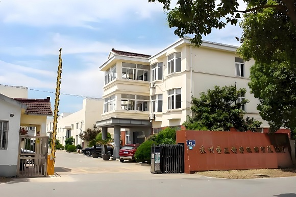 上海到[prov_or_city]物流公司-上海到[prov_or_city]物流專線團(tuán)隊(duì)